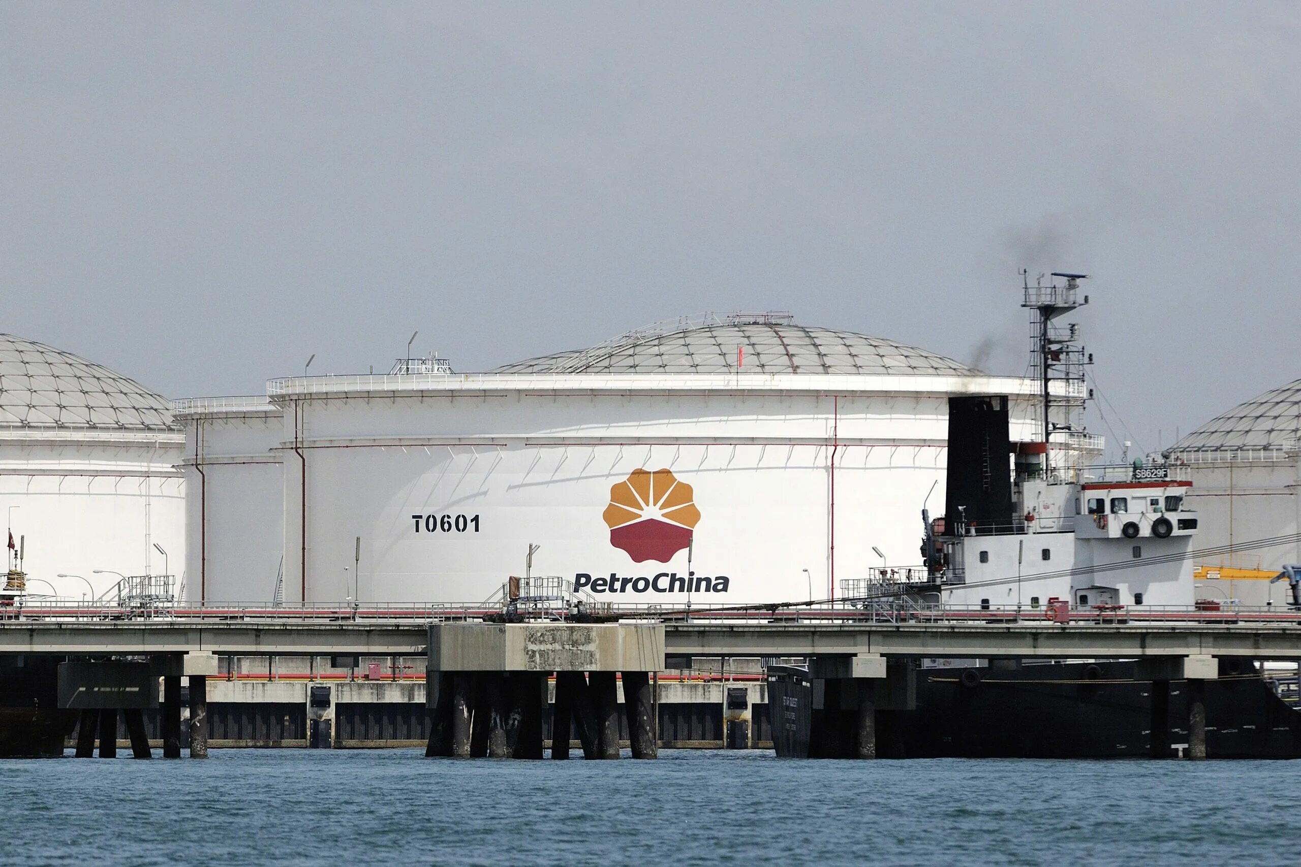 China corporation. Petrochina официальный сайт.