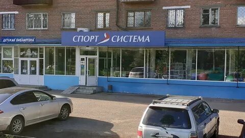 Здоровье 18 3 й квартал