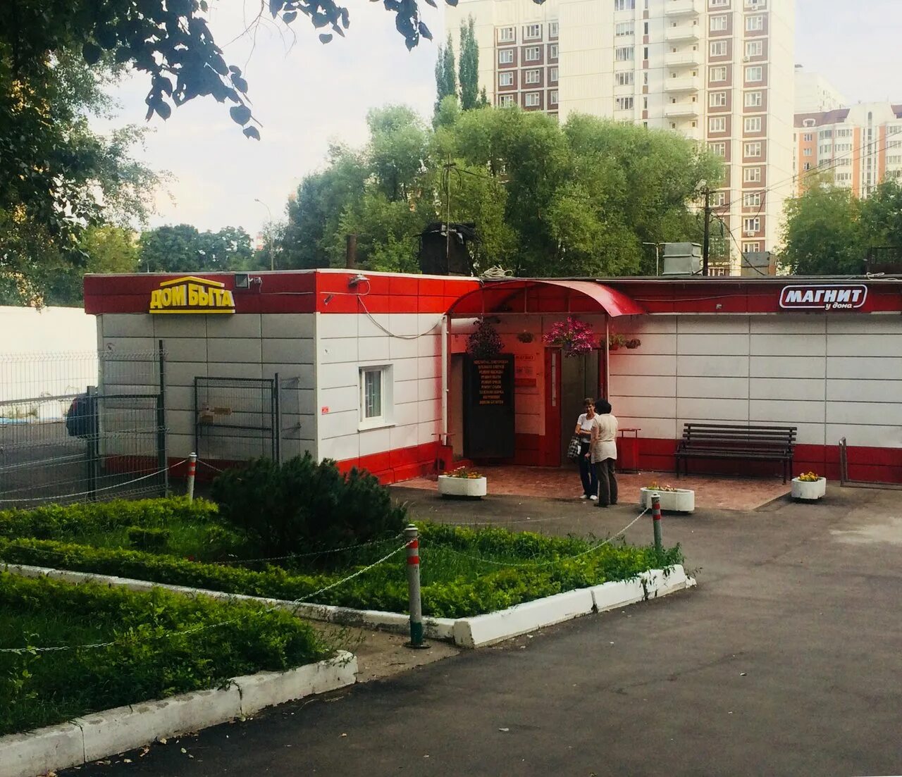 бескудниковский бульвар 19а автосервис. парковка бескудниковский бульвар 19. док авто москва бескудниковский бульвар. доп центр алтуфьево. бескудниковский бульвар 19а автосервис.