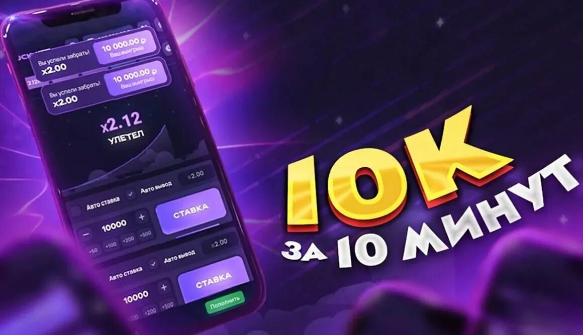 1win бонусы 1win casinos space