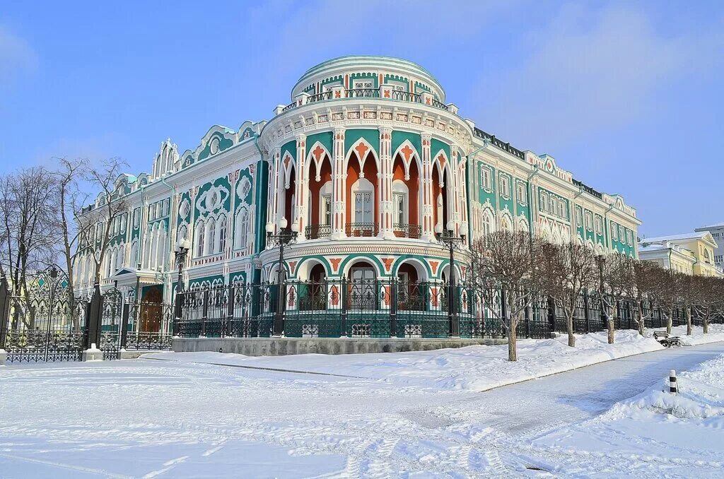 екб дом севастьянова. здание администрации екб площадь 1905. дом севастьянова свердловск. сооружение екатеринбурга. здание городской администрации екатеринбурга.