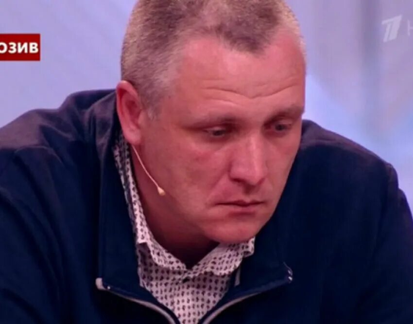 Алекс шимко разоблачение. Алеша шимко.