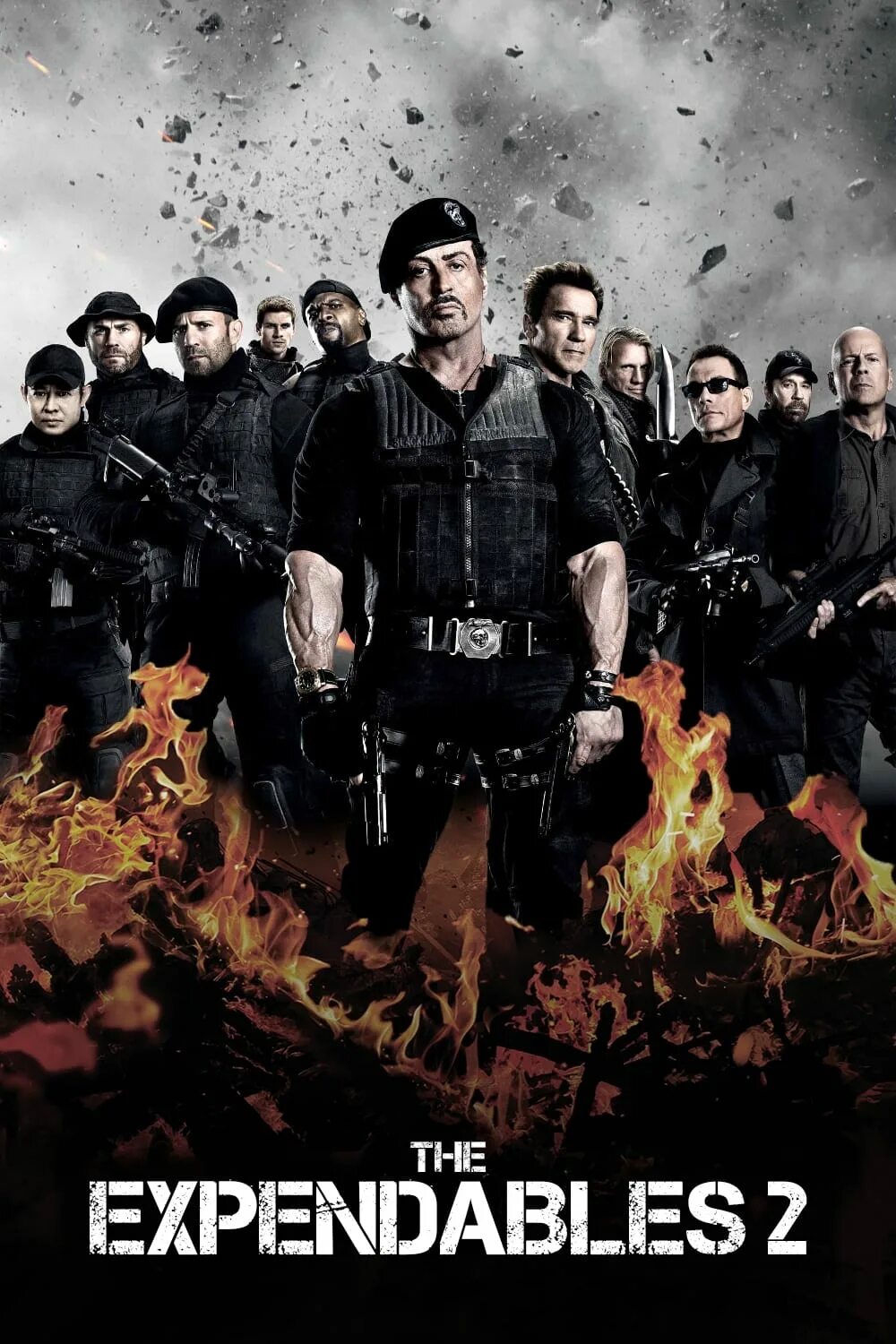 Неудержимые (dvd). Expendables 2. Аудиокниги слушать неудержимый 1. Неудержимые 4. The expendables 2010.