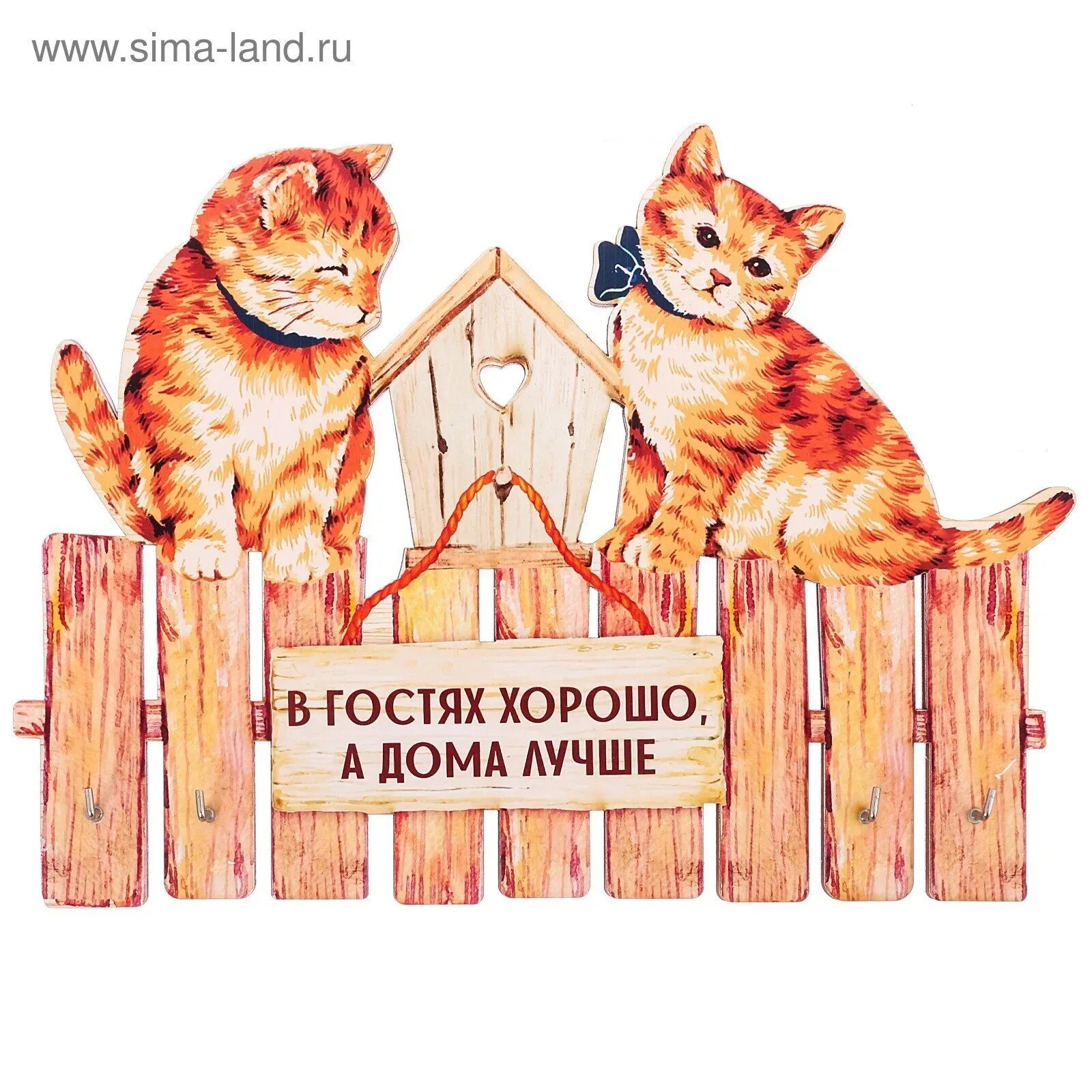 Ютта лангройтер. Открытки лучше дома. Уютные рисунки. Открытки лучше дома. Уютные открытки.