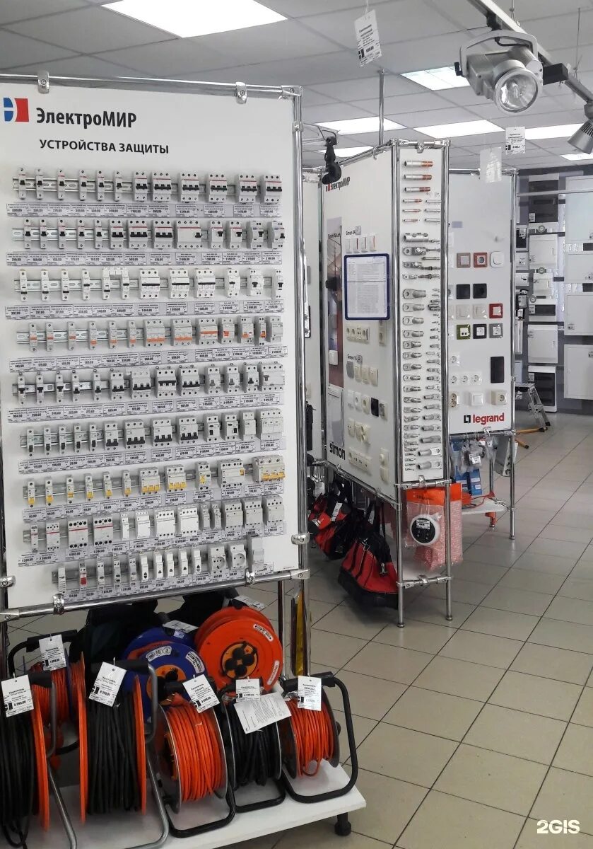 малышева 164 екатеринбург. совэлтех воронеж. электро-профи москва. электрическая технология. электропрофи новосибирск.