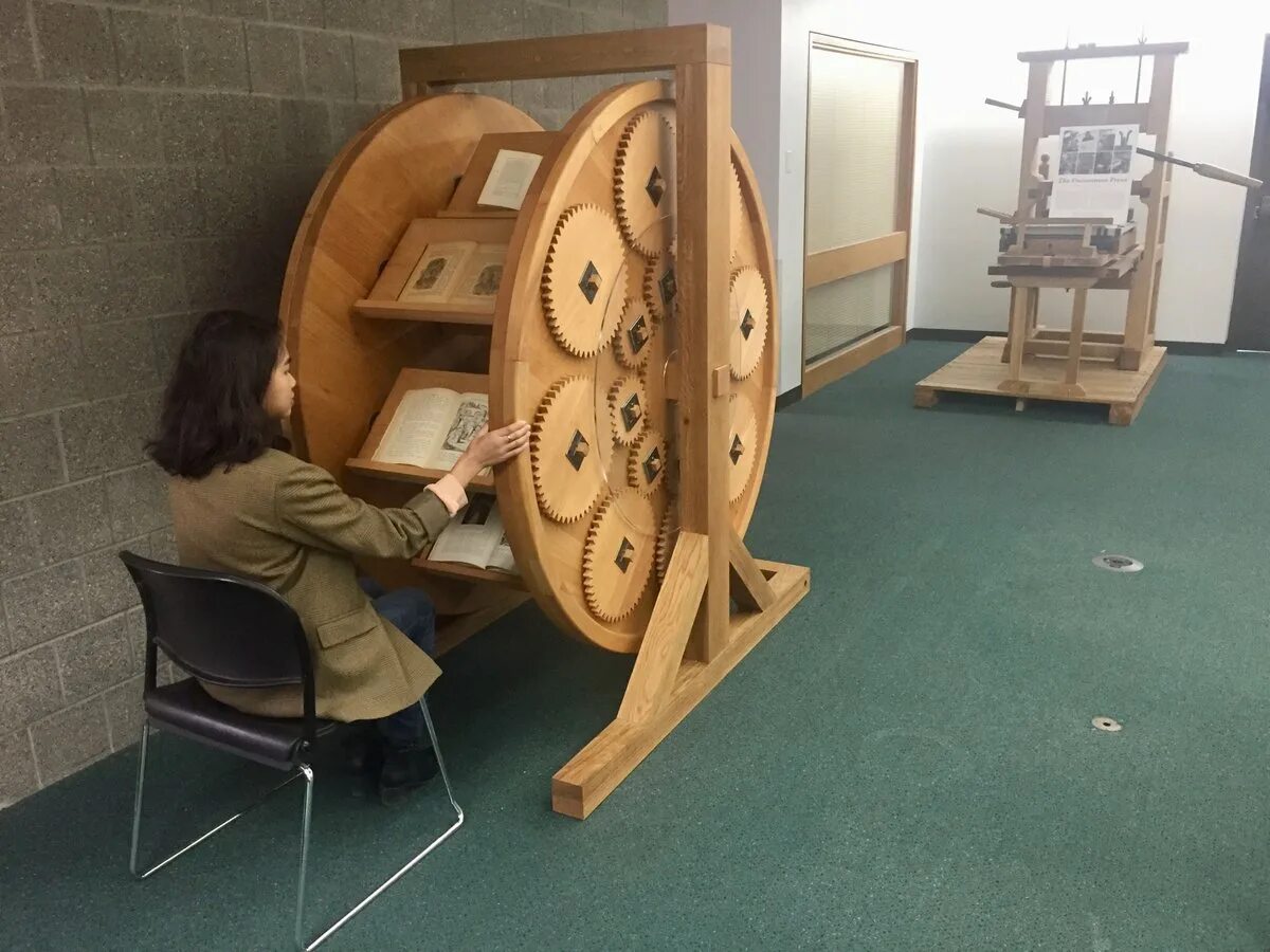Reading machine