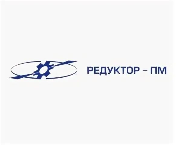 Отдел кадров редуктор пермь