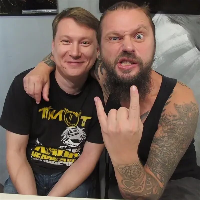 Фамилия бегунов. Фамилия бегунов