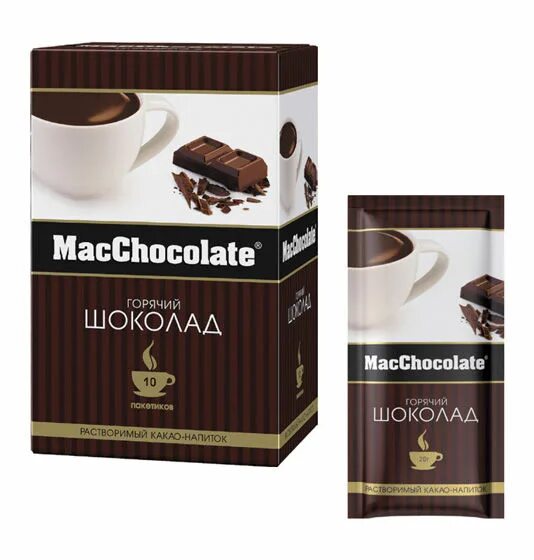 Горячий шоколад MACCHOCOLATE 20г. Горячий шоколад MACCHOCOLATE 20г (10шт) какао cacaobar. MACCHOCOLATE горячий шоколад 10 шт. Горячий шоколад MACCHOCOLATE классический 20 г. Купить горячий шоколад в пакетиках