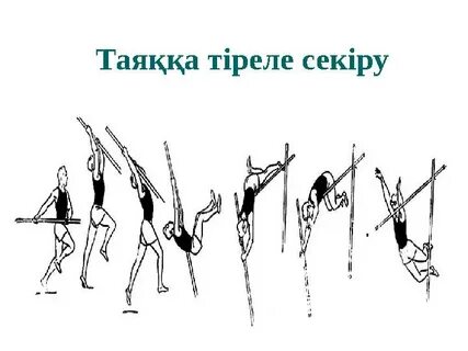 Винтаждық киімдер порно онлайн