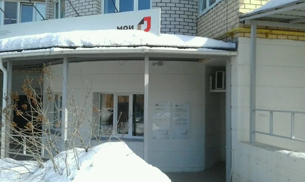 калуга ул георгия димитрова. димитрова 24 калуга. димитрова 24 калуга. калуга георгия димитрова дом 24. димитрова 24 калуга.