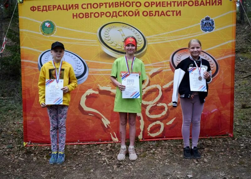 Горнозаводск спортивное ориентирование соревнования 2023. Горнозаводск спортивное ориентирование соревнования 2023. Горнозаводск спортивное ориентирование соревнования 2023. Горнозаводск спортивное ориентирование соревнования 2023. Ориентирование.