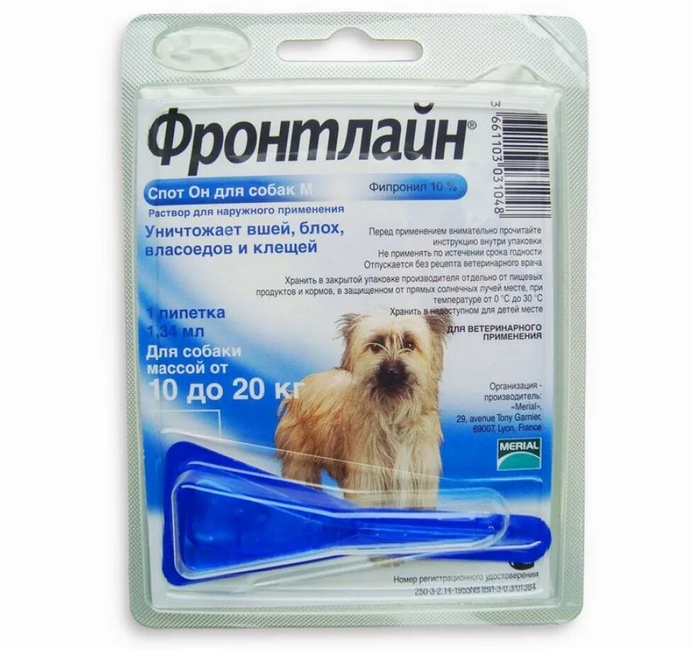Рейтинг средств от блох для собак. Фронтлайн комбо спот он 10-20. фронтлайн спот он для собак. фронтлайн для собак капли до 10 кг. фронтлайн для собак капли от клещей.