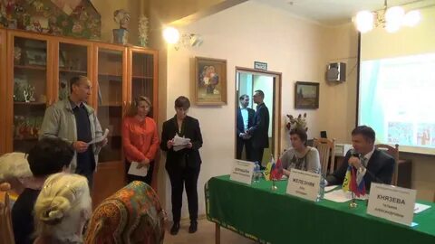 Управа щукино