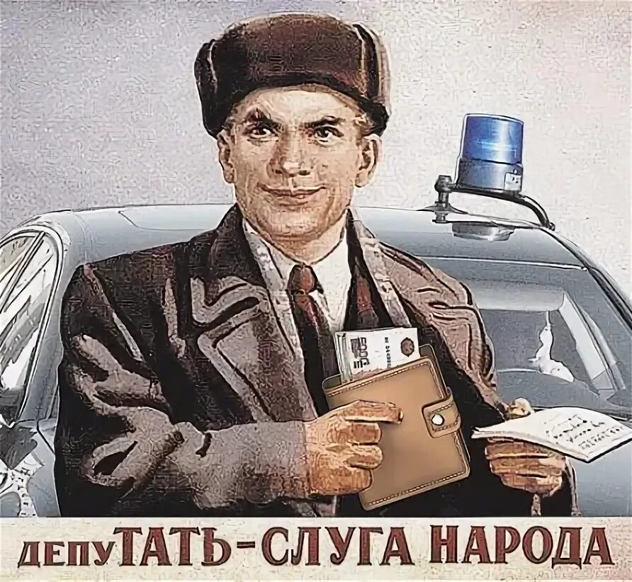 Страшно далеки они от