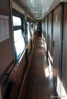 Поезд 015я архангельск москва