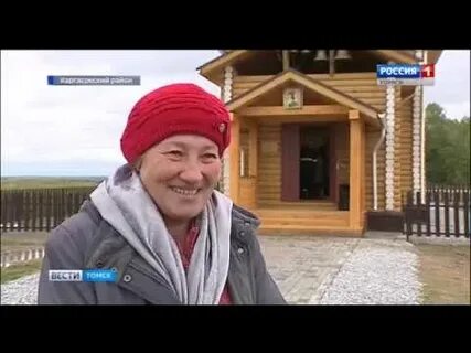 Погода в вертикосе на неделю рп5