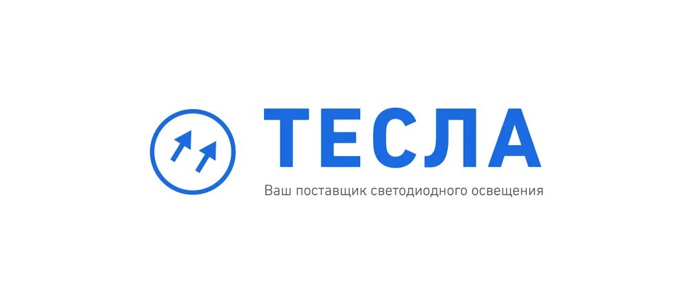 Ооо торговый дом контакты. ООО ТД Тесла Челябинск. ООО "Тесла групп". ООО Тесла Калининград.