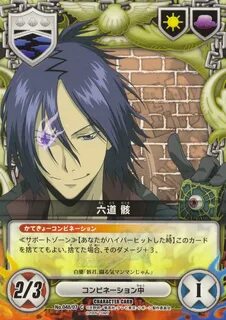Character card