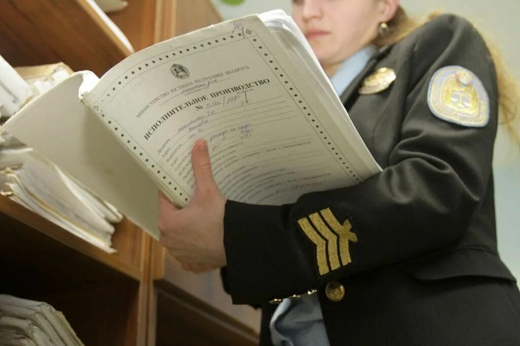 Принудительное исполнение штрафа