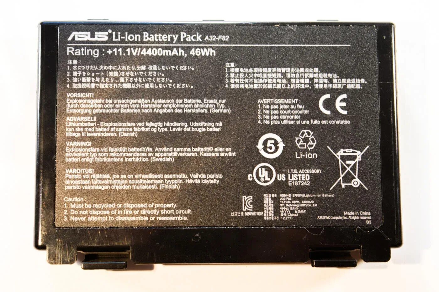 Lon battery. ASUS li-ion Battery Pack a32-f82. Li-lon Battery Pack a32-f82. ASUS li lon Battery Pack a32 f82. А32-f82 для ноутбука ASUS батарея разбор.