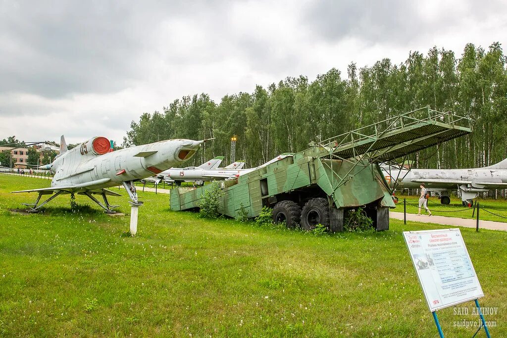 Монино 19 ноября. Ту-141 монино. стриж ту-141 в музее в монино. ту-141 стриж бпла ту 141 стриж. советский бпла ту-141.