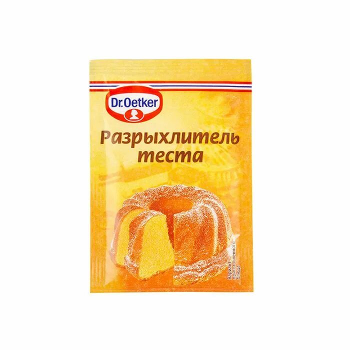 Разрыхлитель теста 10. Разрыхлитель теста Dr.Oetker, 10 г. Разрыхлитель (пекарский порошок) 50гр ilbakery. Разрыхлитель доктор Оеткер. Разрыхлитель теста доктор Бейкерс 10г.