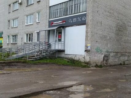 42 березники