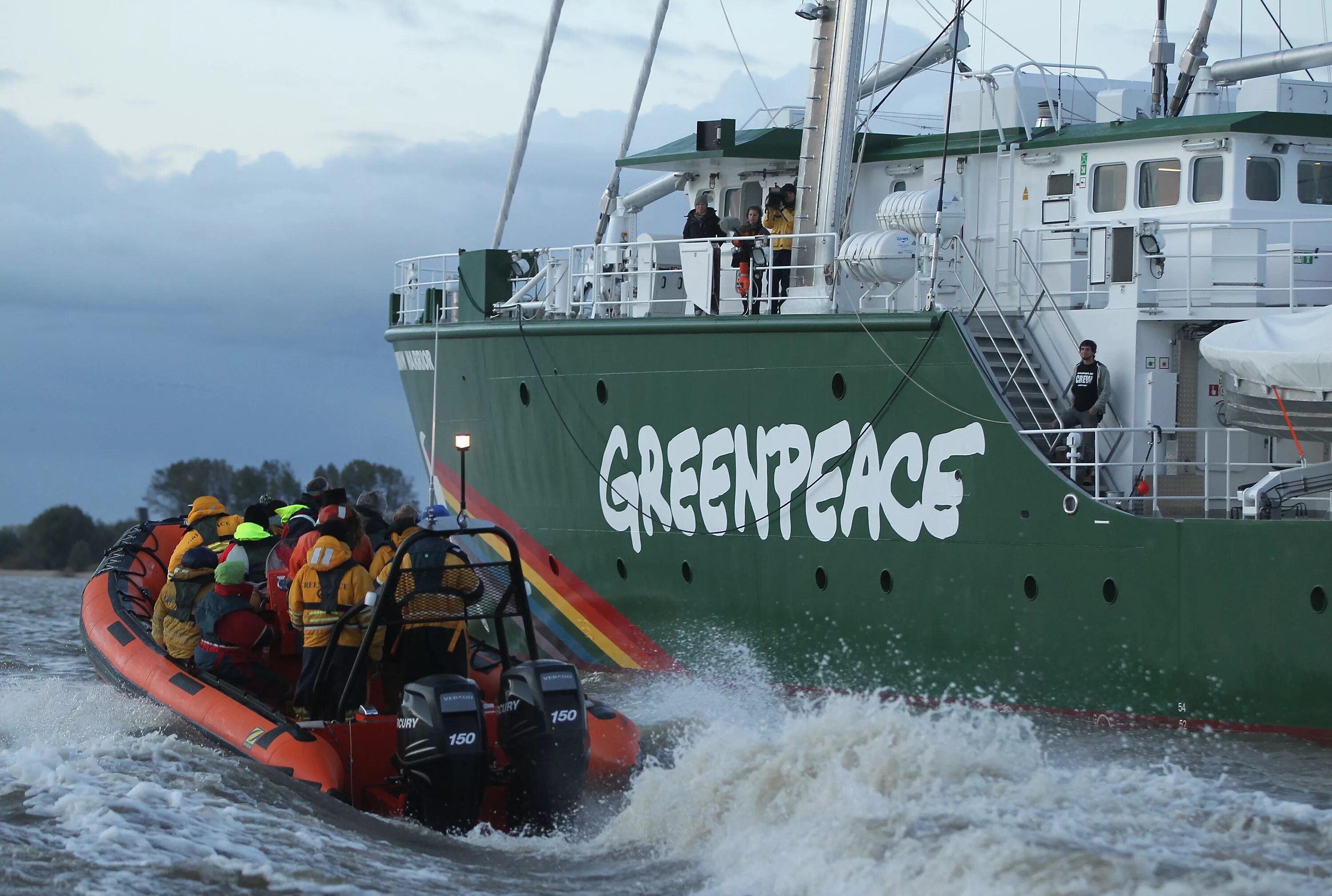 Greenpeace organization