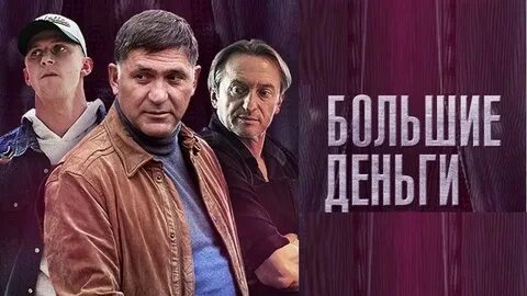 Год подряд в 2017