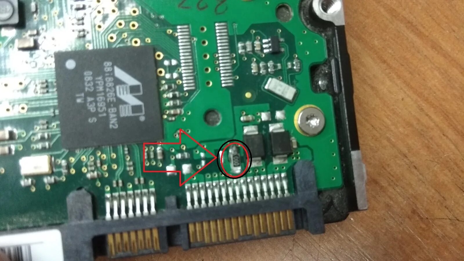 жесткий диск не крутится