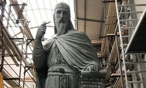 Памятник работе