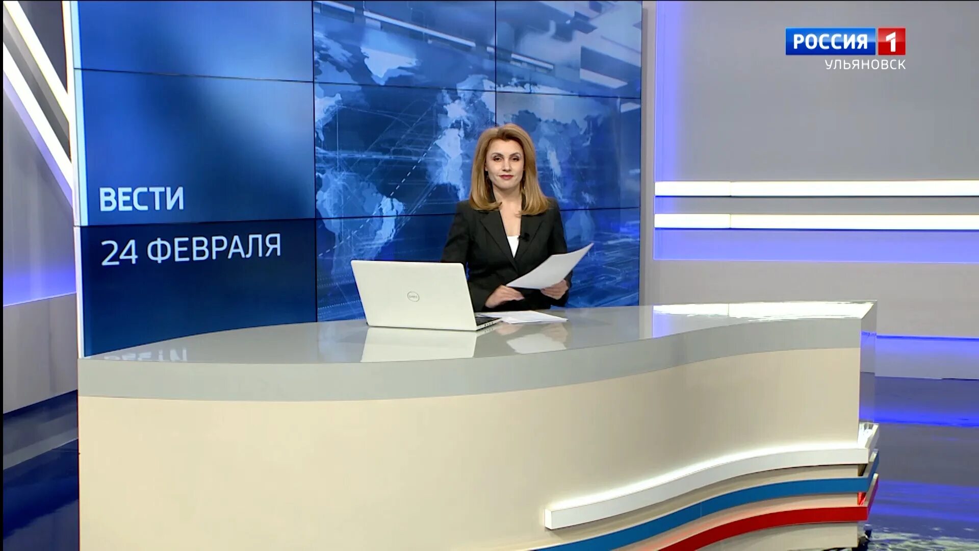 Вести 13 августа 2024 года. Вести 13 августа 2024 года. Вести 13 августа 2024 года. Вести 13 августа 2024 года. Вести 14 00.