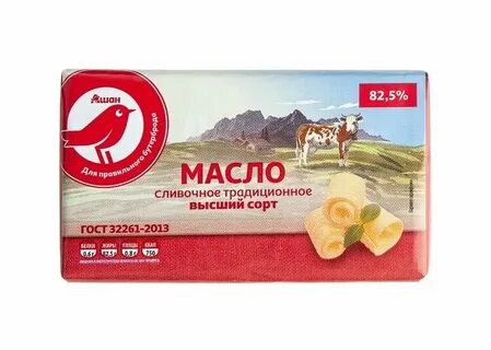 40 г масла сливочного это