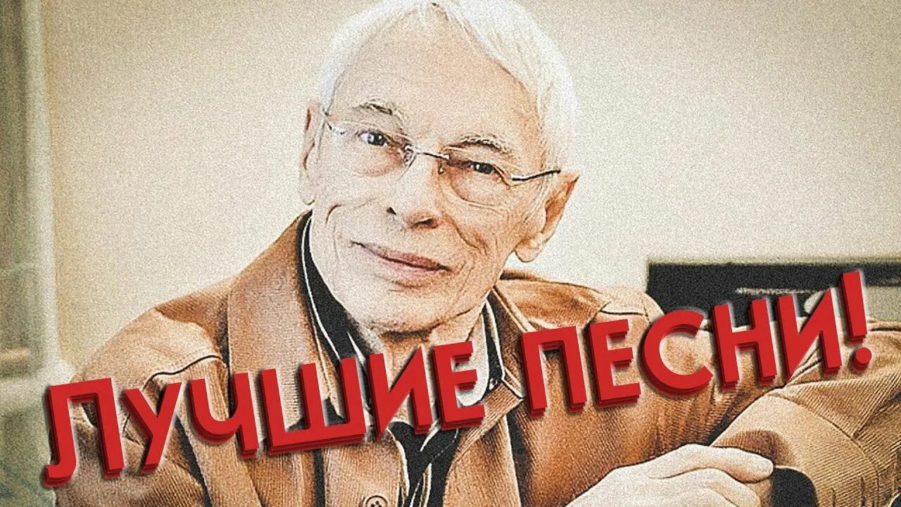 Aleksander Zacepin biography Last.fm