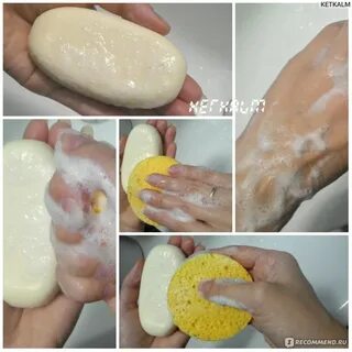 Раскисшее мыло в мыльнице