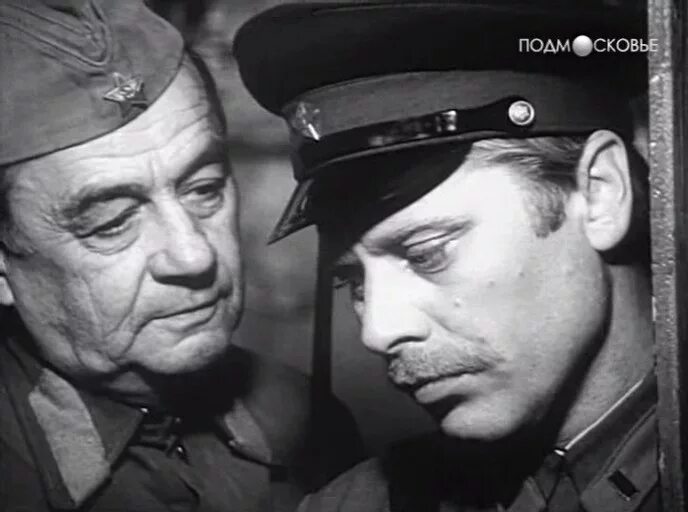 На всю оставшуюся жизнь актеры. Оставшую жизнь. На всю оставшуюся жизнь сериал. Панова спутники фильм. Оставшую жизнь.