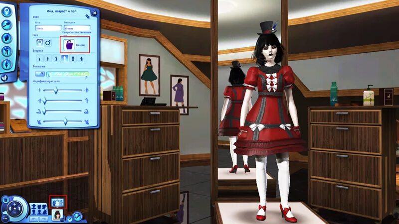 Sims 2 curls. Мастерство преображения симс. Sims 4 hair ts2. Мастерство преображения симс. Мастерство преображения симс.