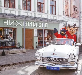 Шоп нижний новгород