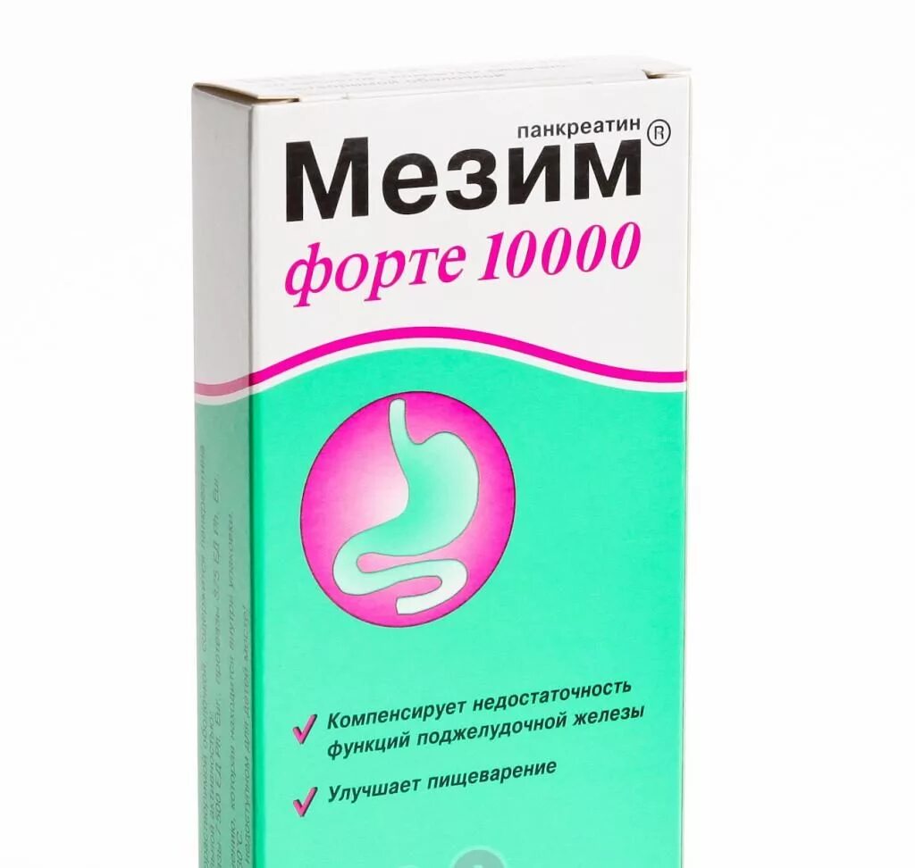 Мезим форте таб п/об n20. Мезим 10000. Мезим форте капсулы 10000. Мезим форте 25 мл.№20. Что можно от вздутия живота взрослому