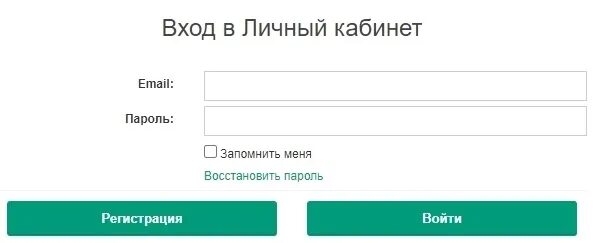 Национальный социальный колледж личный кабинет. NPBFX личный кабинет. Личный кабинет Планета. Тианде личный кабинет войти в личный кабинет. LR вход в личный кабинет личный.