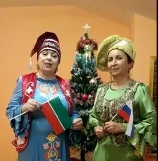 Татарское видео поздравление