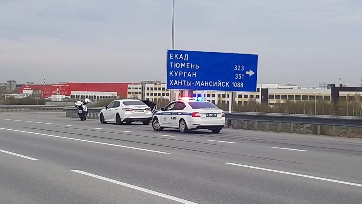 Екатеринбург 3 июня. Дорога в литературном квартале бобровский видео. Екатеринбург 3 июня. Екатеринбург 3 июня. Екатеринбург 3 мя.