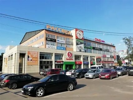 Рассвет череповец телефон