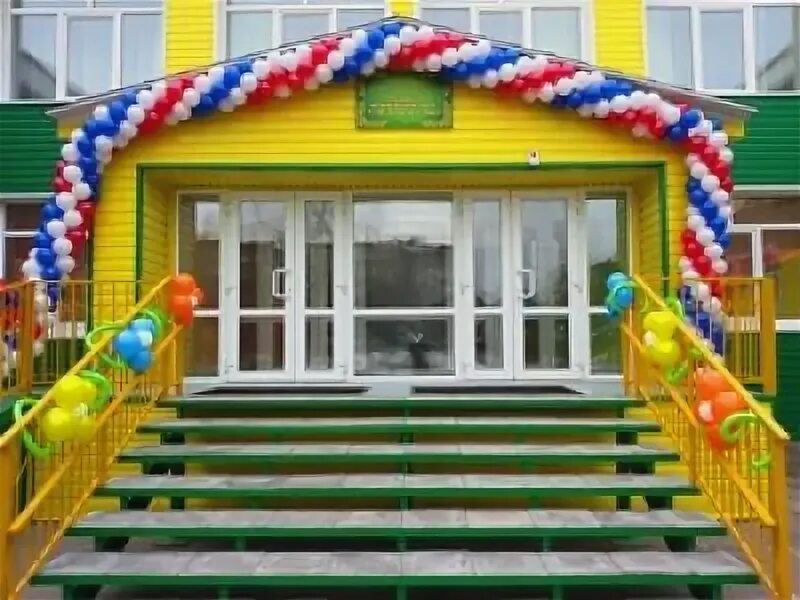 Детские сады города ачинска. 55 детский сад ачинск. Детский сад 48 ачинск. Детский сад 27 ачинск. Детский сад 40 ачинск.