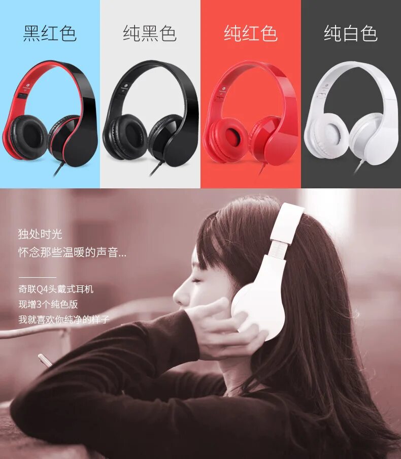 Наушники Wireless stereo Headphones. Stereo Earphones наушники. Наушники проводной Earphone stereo. Проводные наушники JBL wired Headset. Лучшие наушники без микрофона