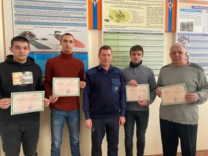 Федеральный чс в курске