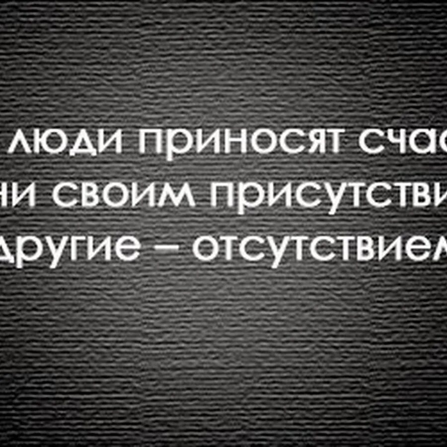 Помоги забыть его что делать. СТО раз помоги забудут один раз. СТО раз помоги один раз откажи. СТО раз помоги забудут один раз откажи запомнят. СТО раз помоги забудут один раз откажи запомнят на всю жизнь.