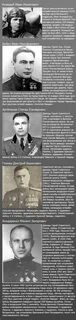Герой признает