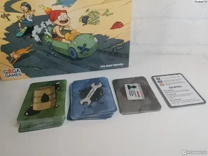 Игра жми